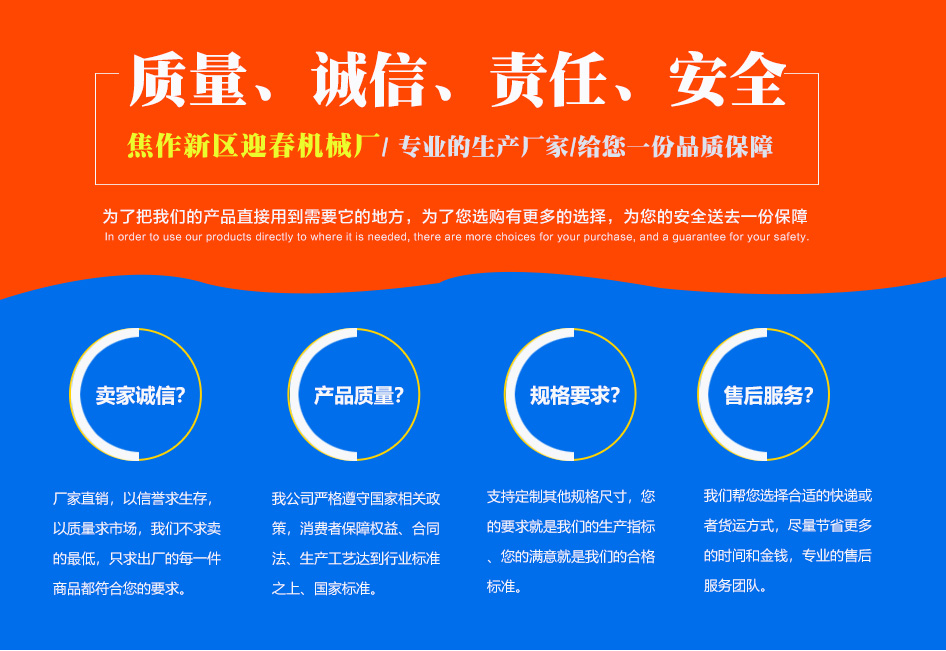 產(chǎn)品詳情