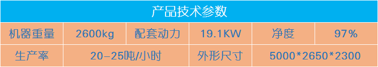 微信圖片_20200325150057